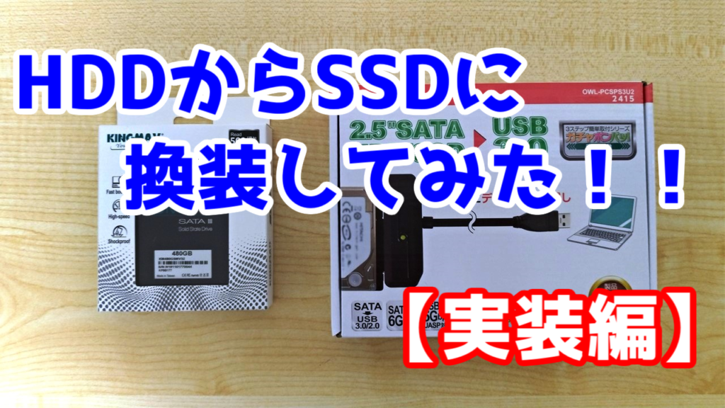 【中古】Lenovo G580 Windows11インストール済 SSD換装済 中古】Lenovo G580 Windows11インストール済 SSD換装済 - メルカリ